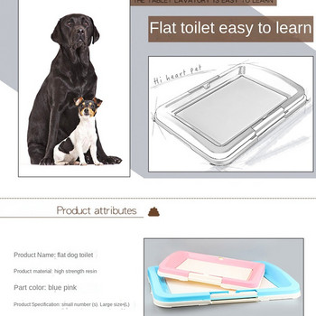 Φορητή τουαλέτα εκπαίδευσης σκύλων Εσωτερικοί σκύλοι Τουαλέτα για μικρά σκυλιά Γάτες Κουτί απορριμμάτων γατών Βάση μαξιλαριού κουταβιού Δίσκος προμήθειες για κατοικίδια