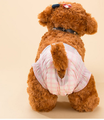 10PCS/чанта Кучешки пелени за еднократна употреба Санитарни панталони за женски кучета Супер абсорбиращи физиологични пелени за безопасност на кученца Консумативи за пелени