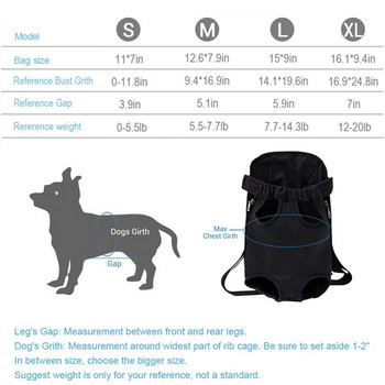 Σακίδιο πλάτης για σκύλους κατοικίδιων ζώων Mesh τσάντα μεταφοράς για σκύλους εξωτερικού χώρου Σακίδιο πλάτης ταξιδιού Αναπνεύσιμο φορητό μεταφορέα σκύλου για σκύλους Γάτες