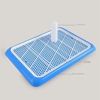 Pet Toliet Portable Training Plastic with Pillar Toilet Mat Training Potty Dog Pad Train Toilet Trainer Urinary Trainer Pee Pad