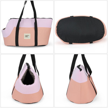 Преносима чанта за носене на куче за домашни любимци Дишаща комфортна чанта за куче за котка за пътуване на открито Дамска чанта за кученца