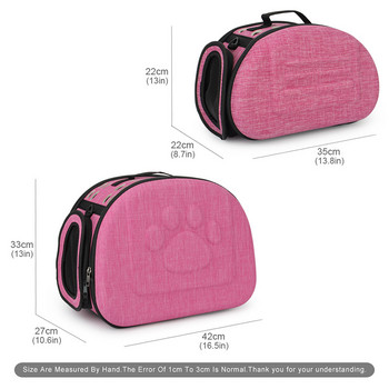 Котешка чанта Преносима сгъваема чанта за носене на домашни любимци Пътна кола през рамо Малко куче Ръчна чанта Розово лилаво сиво