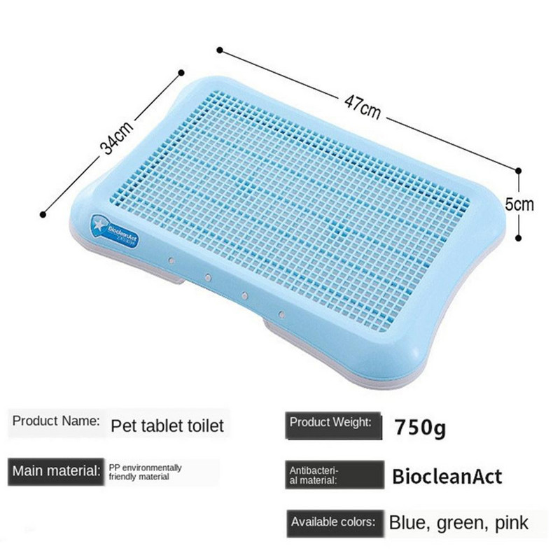 Преносима пластмасова тава за домашно куче, котешка тоалетна, гърне, писоар, купа, тоалетна за обучение на пикаене, лесна за почистване Продукт за домашни любимци, малко, голямо куче