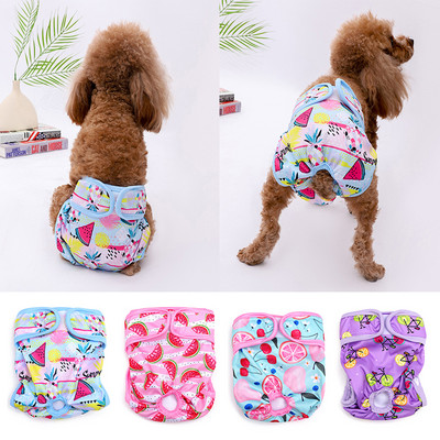 Pet Diaper Puppy Dog Πάνες Εσώρουχα Πάνα Θηλυκό σκύλος γάτα Εσώρουχα υγιεινής Φυσιολογικό σορτς Παντελόνι για μικρομεσαίους σκύλους