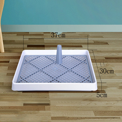 Noņemama Pet Toliet apmācības plastmasa ar stabu tualetes paklājiņu suņu paliktņu paliktnis tualetes trenažieris mājdzīvnieku tīrīšanas piederumi