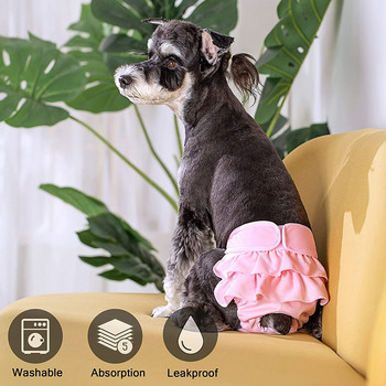 Παντελόνι θηλυκού σκύλου Εσώρουχα για σκύλους κοριτσιών Περιοδικά παντελόνια για σκύλους που πλένονται