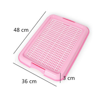 Тоалетна подложка за многократна употреба Puppy Dog Plastic Mesh Pet Dog Training Toalet Tray Indoor Dog Cat Poop Toalet Box for Small Dog Cleaning