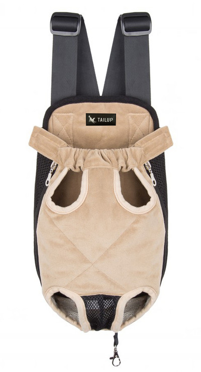 TAILUP Jesenska i zimska traper prednja torba za nošenje kućnih ljubimaca na dva ramena, prošivena, mekana, kratka, plišana