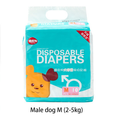 10 komada Pelene za pse Pelene za pse Muški psi Higijenske hlače s tregerima Jednokratni jastučići za male kućne ljubimce Pelene za pse