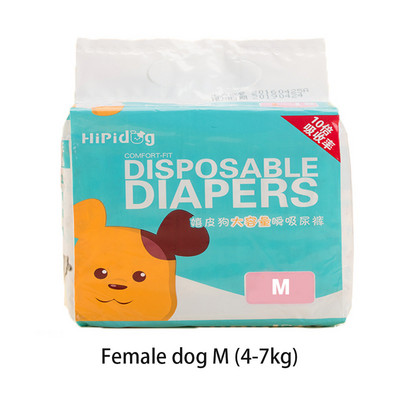 10 komada Pelene za pse Pelene za pse Muški psi Higijenske hlače s tregerima Jednokratni jastučići za male kućne ljubimce Pelene za pse