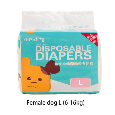 10 komada Pelene za pse Pelene za pse Muški psi Higijenske hlače s tregerima Jednokratni jastučići za male kućne ljubimce Pelene za pse