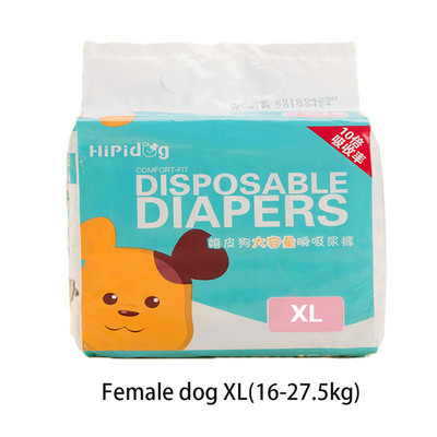 10 komada Pelene za pse Pelene za pse Muški psi Higijenske hlače s tregerima Jednokratni jastučići za male kućne ljubimce Pelene za pse