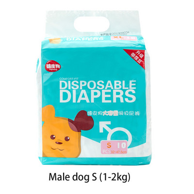10 komada Pelene za pse Pelene za pse Muški psi Higijenske hlače s tregerima Jednokratni jastučići za male kućne ljubimce Pelene za pse