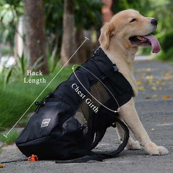 Дишаща чанта за носене на кучета за големи кучета Голдън ретривър Булдог Раница Регулируеми чанти за пътуване с големи кучета Продукти за домашни любимци