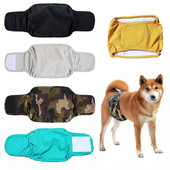 Dodaci za kućne ljubimce za štene Kućni ljubimac Muški pas Fiziološke hlače Sanitarne visokokvalitetno donje rublje Traka za trbuh Pamučna pelena XS-XL