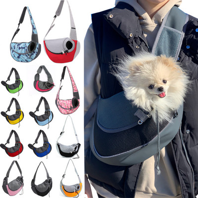 Pet Puppy Carrier S/L Vanjska putna torba za pse na rame Mesh Oxford Single Comfort Sling Ručna torbica Torbica