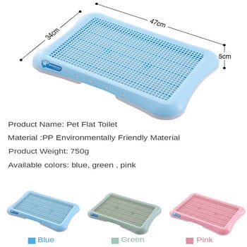 Преносима тоалетна за обучение на кучета Пластмасова тава Вътрешни кутии за гърне за кучета Подложка за кученца Лесно почистване Уринарен треньор Подложка за пикаене Принадлежности за домашни любимци