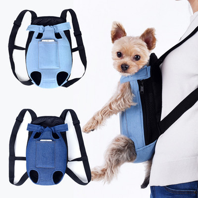 Pet Dog Backpack Outdoor Travel Dog Cat Carrier Bag for Small Dogs Puppy Kedi Carring Bags Pets Products Pet Carrying Bag