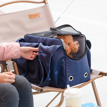 Пътна чанта за домашни любимци Чанти за рамо за кучета и котки Дишаща водоустойчива сгъваема чанта за рамо за малки кучета на открито Сгъваема чанта за носене на котки