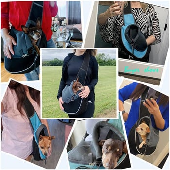 Τσάντα μεταφοράς κατοικίδιων Sling Τσάντα μεταφοράς Φορητή άνετη αναπνεύσιμη τσάντα χιαστί ώμου χωρίς χέρια για μικρά κατοικίδια γάτα σκύλος
