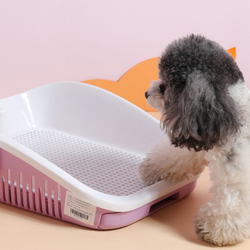Φορητός δίσκος για γιογιό Σκύλος Υγιεινής Δίσκος Εκπαίδευσης Σκύλων Πιάτο Κρεβατιού Τουαλέτα με κολόνα διπλής στρώσης Μαξιλαράκι σκύλου Προμήθειες για κατοικίδια