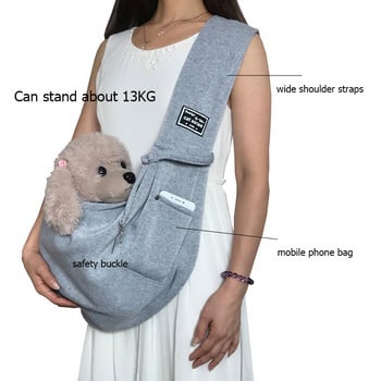 Чанта за носене на кученца за домашни любимци Котки Кученца Пътуване на открито Куче Чанта за през рамо Памучна единична удобна чанта с прашка Tote Pouch