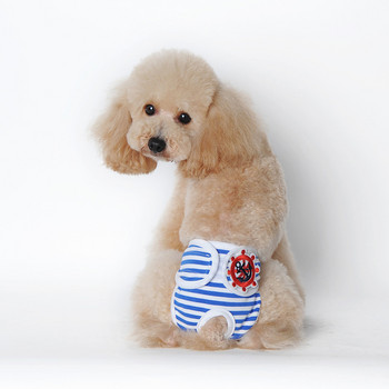Дрехи за кучета Физиологични панталони Раирана Теди Менструална подложка за кучета Гащи Дрехи за домашни любимци Продукти Аксесоари
