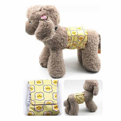 Augstākās kvalitātes mazgājamas suņu vēdera saites Vīriešu suņu autiņbiksītes Suņu marķēšanai Vīriešu suņu aptinumi Augsti uzsūcoša vēdera lente vīriešu dzimuma suņiem kucēns