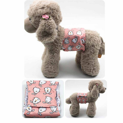 Augstākās kvalitātes mazgājamas suņu vēdera saites Vīriešu suņu autiņbiksītes Suņu marķēšanai Vīriešu suņu aptinumi Augsti uzsūcoša vēdera lente vīriešu dzimuma suņiem kucēns