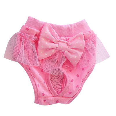 68UE Dog Diaper Αναπνεύσιμα Εσώρουχα Εσώρουχα Princess Pet Dog Δαντελένια εσώρουχα για κορίτσι γάτες Γυναικεία σορτς πάνα για σκύλους