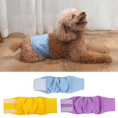 Mājdzīvnieku apakšveļa Īpaši mīksta elpojoša suņu higiēnas apakšbikses Atkārtoti lietojamas sieviešu suņu autiņbiksītes Viegli valkājamas mājdzīvnieku biksītes mājdzīvnieku piederumi