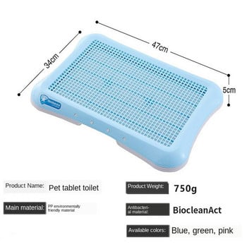 Нова преносима пластмасова тава за домашно куче, котка, тоалетна, гърне, писоар, купа, тоалетна за обучение на пикаене, лесна за почистване Продукт за домашни любимци, малко, голямо куче