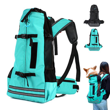 Чанта за куче Светлоотразителна дишаща раница за домашни любимци за Corgi Bulldog Големи кучета Регулируема чанта за куче за туризъм на открито