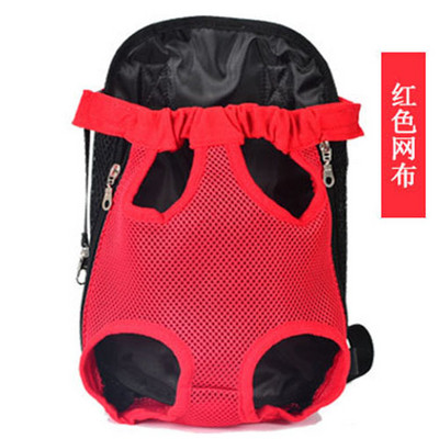 Reguliuojama šuns kuprinė Kengūra Kvėpuojanti priekinė šuniuko nešykla krepšys naminiams gyvūnėliams vežti keliones kojas.