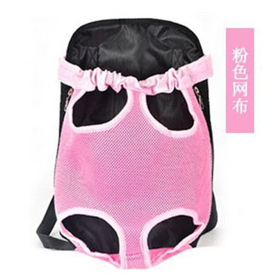 Reguliuojama šuns kuprinė Kengūra Kvėpuojanti priekinė šuniuko nešykla krepšys naminiams gyvūnėliams vežti keliones kojas.