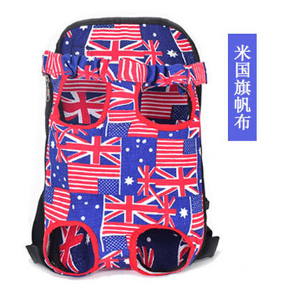 Reguliuojama šuns kuprinė Kengūra Kvėpuojanti priekinė šuniuko nešykla krepšys naminiams gyvūnėliams vežti keliones kojas.