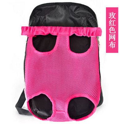 Reguliuojama šuns kuprinė Kengūra Kvėpuojanti priekinė šuniuko nešykla krepšys naminiams gyvūnėliams vežti keliones kojas.