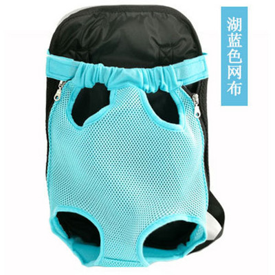 Reguliuojama šuns kuprinė Kengūra Kvėpuojanti priekinė šuniuko nešykla krepšys naminiams gyvūnėliams vežti keliones kojas.