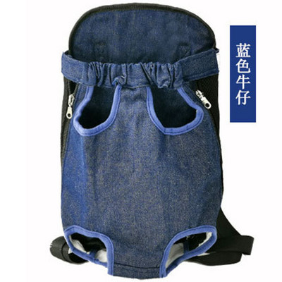 Reguliuojama šuns kuprinė Kengūra Kvėpuojanti priekinė šuniuko nešykla krepšys naminiams gyvūnėliams vežti keliones kojas.