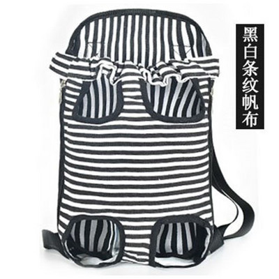 Reguliuojama šuns kuprinė Kengūra Kvėpuojanti priekinė šuniuko nešykla krepšys naminiams gyvūnėliams vežti keliones kojas.