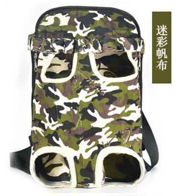 Reguliuojama šuns kuprinė Kengūra Kvėpuojanti priekinė šuniuko nešykla krepšys naminiams gyvūnėliams vežti keliones kojas.