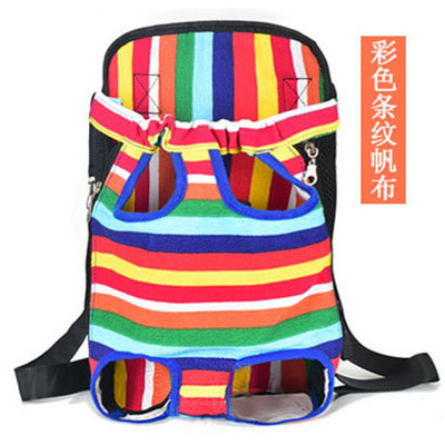 Reguliuojama šuns kuprinė Kengūra Kvėpuojanti priekinė šuniuko nešykla krepšys naminiams gyvūnėliams vežti keliones kojas.