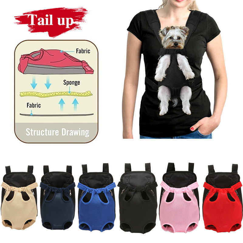 Pārnēsājama mājdzīvnieku suņu nēsāšanas mugursoma āra ceļojumu mājdzīvnieku siksnas plecu soma priekšējās kājas soma ar regulējamu tīkla suņu siksnu