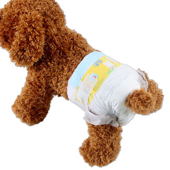 10PCS/Bag Домашни кучета Пелени Домашни любимци Женско куче Пелени за кучета за еднократна употреба Продукти за домашни любимци Супер абсорбиращи непропускливи физиологични панталони