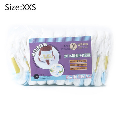 10PCS/Bag Pelene za pse za kućne ljubimce Pelene za pse za kućne ljubimce Jednokratne pelene za pse Proizvodi za kućne ljubimce Super upijajuće nepropusne fiziološke hlače