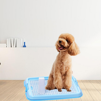 Вътрешна тава за обучение на домашни любимци Тоалетна Поддържайте лапите и подовете чисти Тава за пикаене на кученце Мрежести решетки Кучешка тоалетна за коте Малки и средни кучета