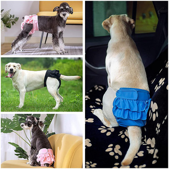 Пелена за кучета Физиологични панталони Санитарни миещи се женски бикини за кучета Къси панталони Бельо за домашни любимци Гащи за кучета Санитарни бикини S-XXL