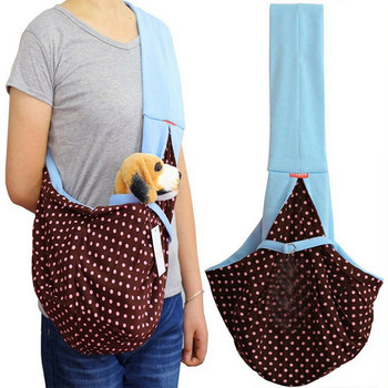 Pet Dog Cat Petpy Carrier Εξωτερική τσάντα ταξιδιού Τσάντα μονής ώμου Τσάντα ώμου Sling Comfort Travel Tote Τσάντα ώμου