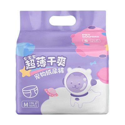 10x Suņu autiņbiksītes Higiēnas autiņbiksītes mājdzīvnieku mātītēm Dažādi izmēri Mīkstas mazgājamas sieviešu autiņbiksītes periodā B03E