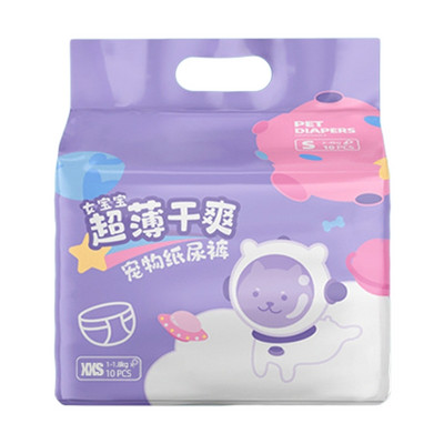 10x Suņu autiņbiksītes Higiēnas autiņbiksītes mājdzīvnieku mātītēm Dažādi izmēri Mīkstas mazgājamas sieviešu autiņbiksītes periodā B03E